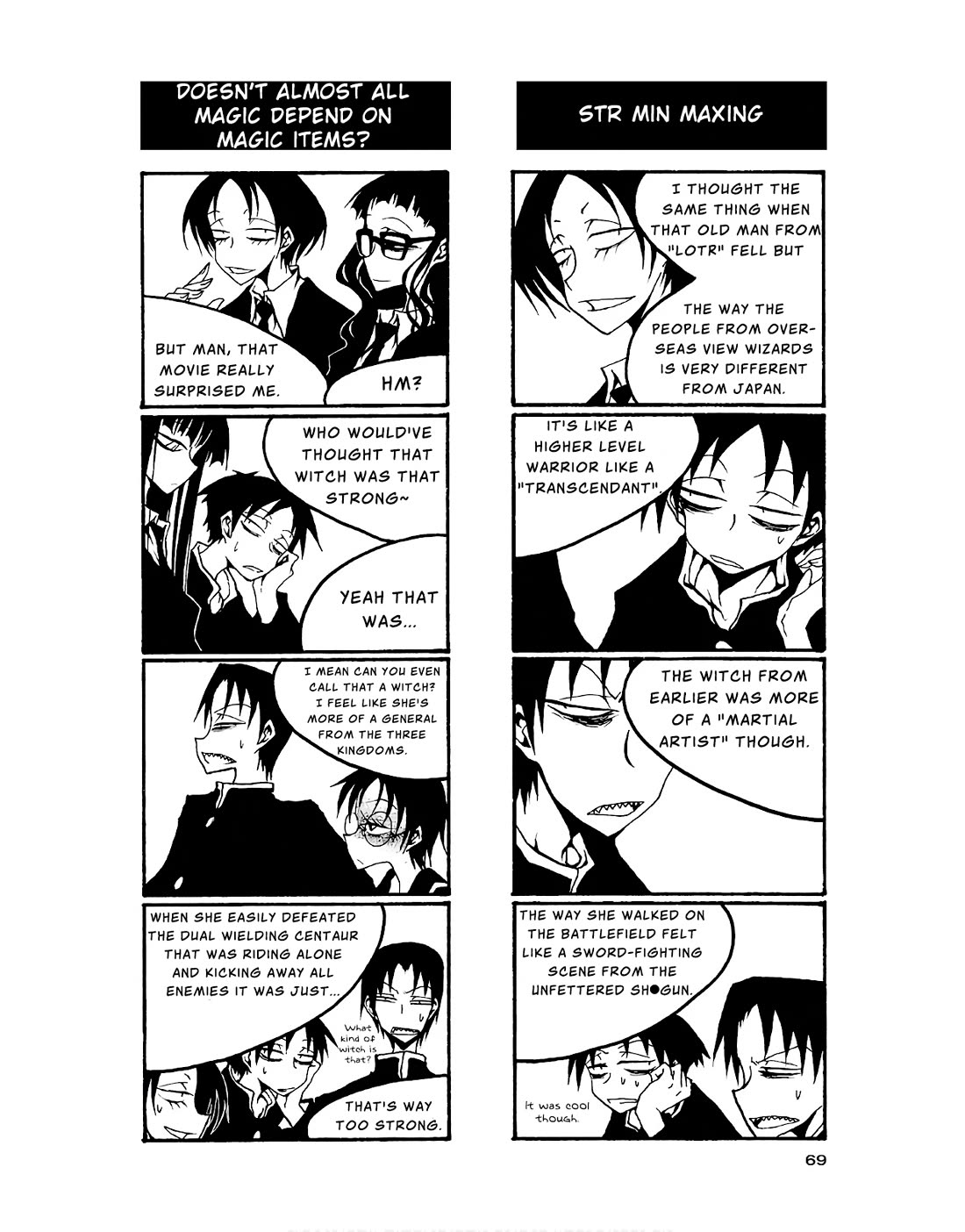 Houkago Play Chapter 82 page 3 - Chapter 82