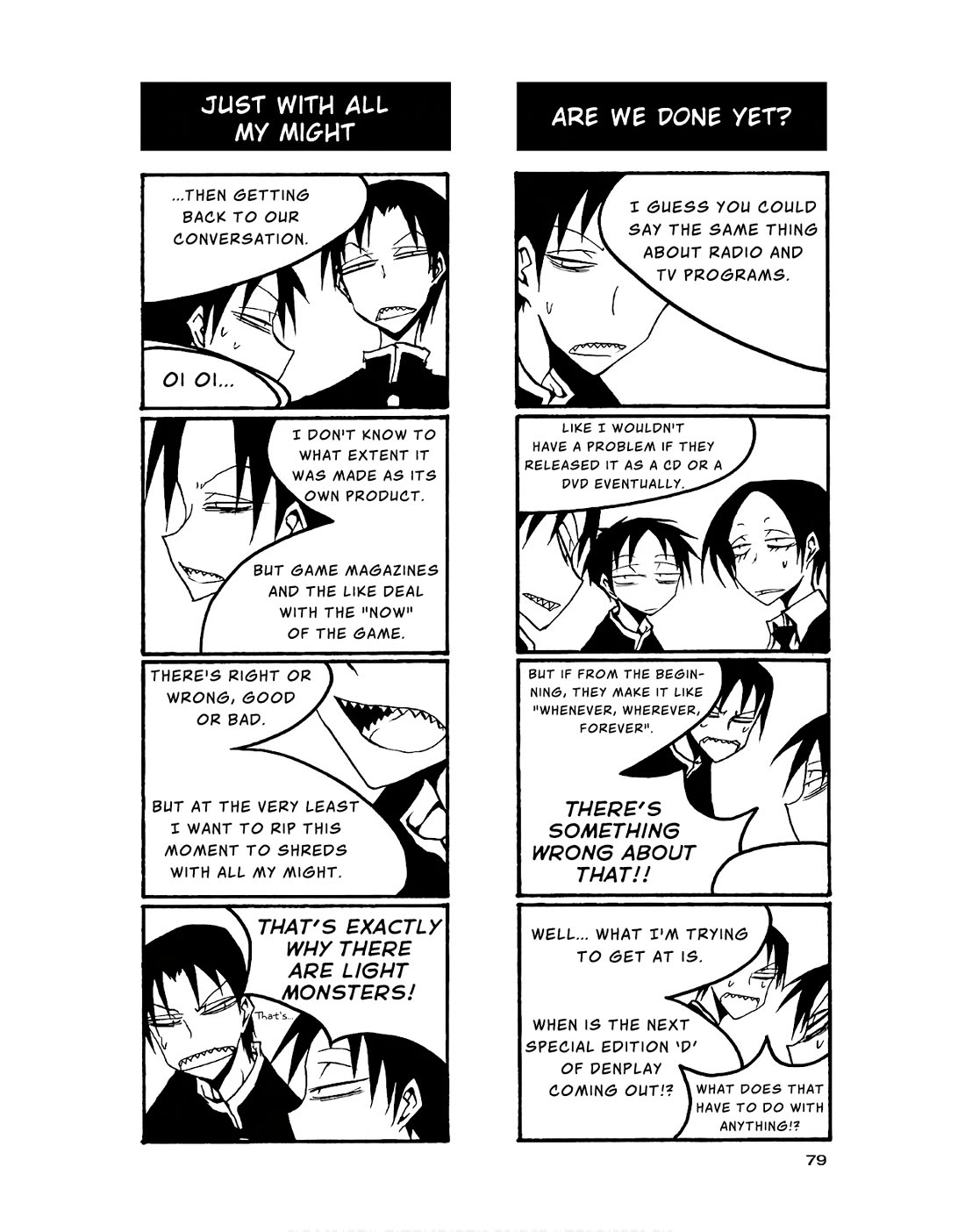 Houkago Play Chapter 83 page 5 - Chapter 83