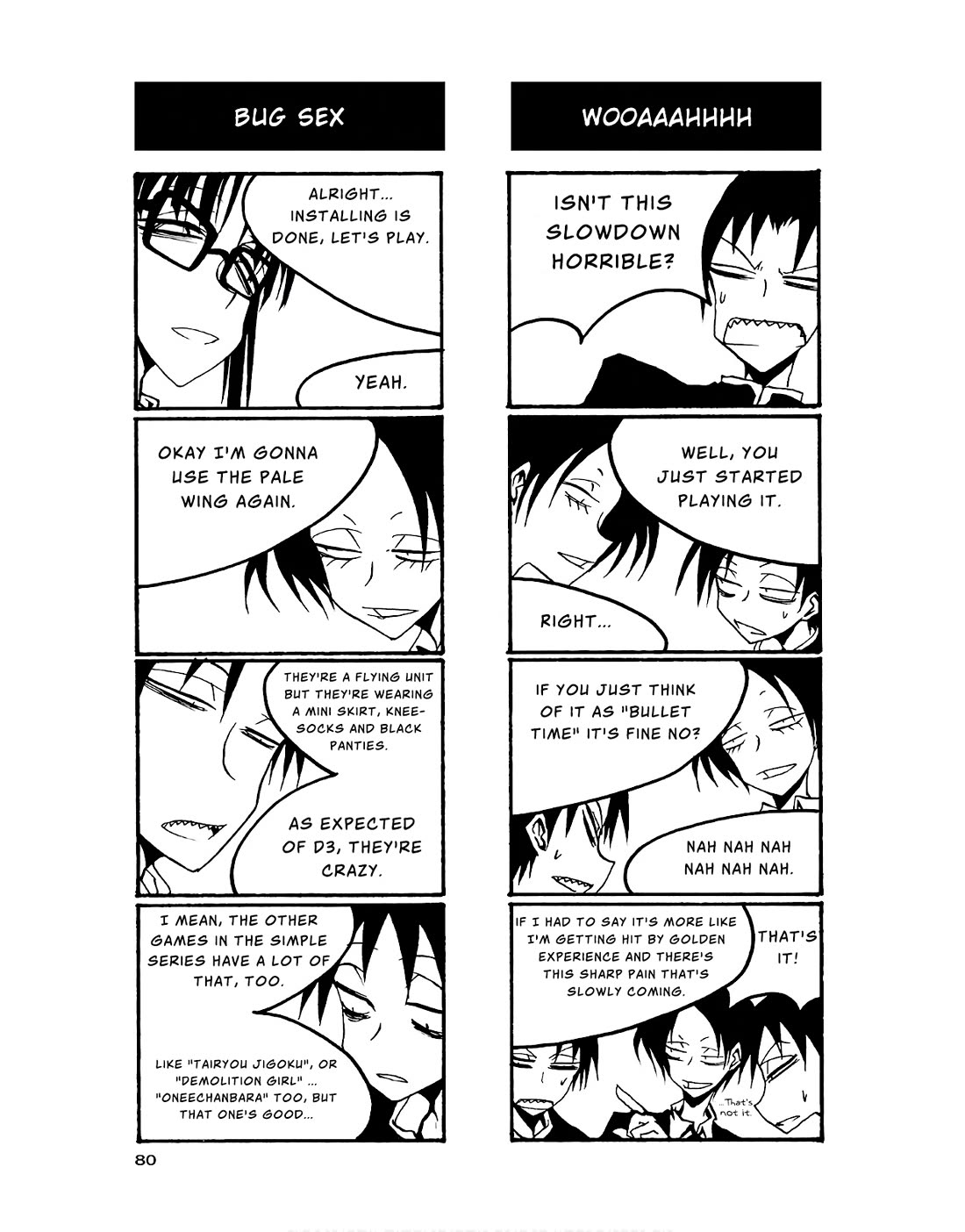 Houkago Play Chapter 83 page 6 - Chapter 83