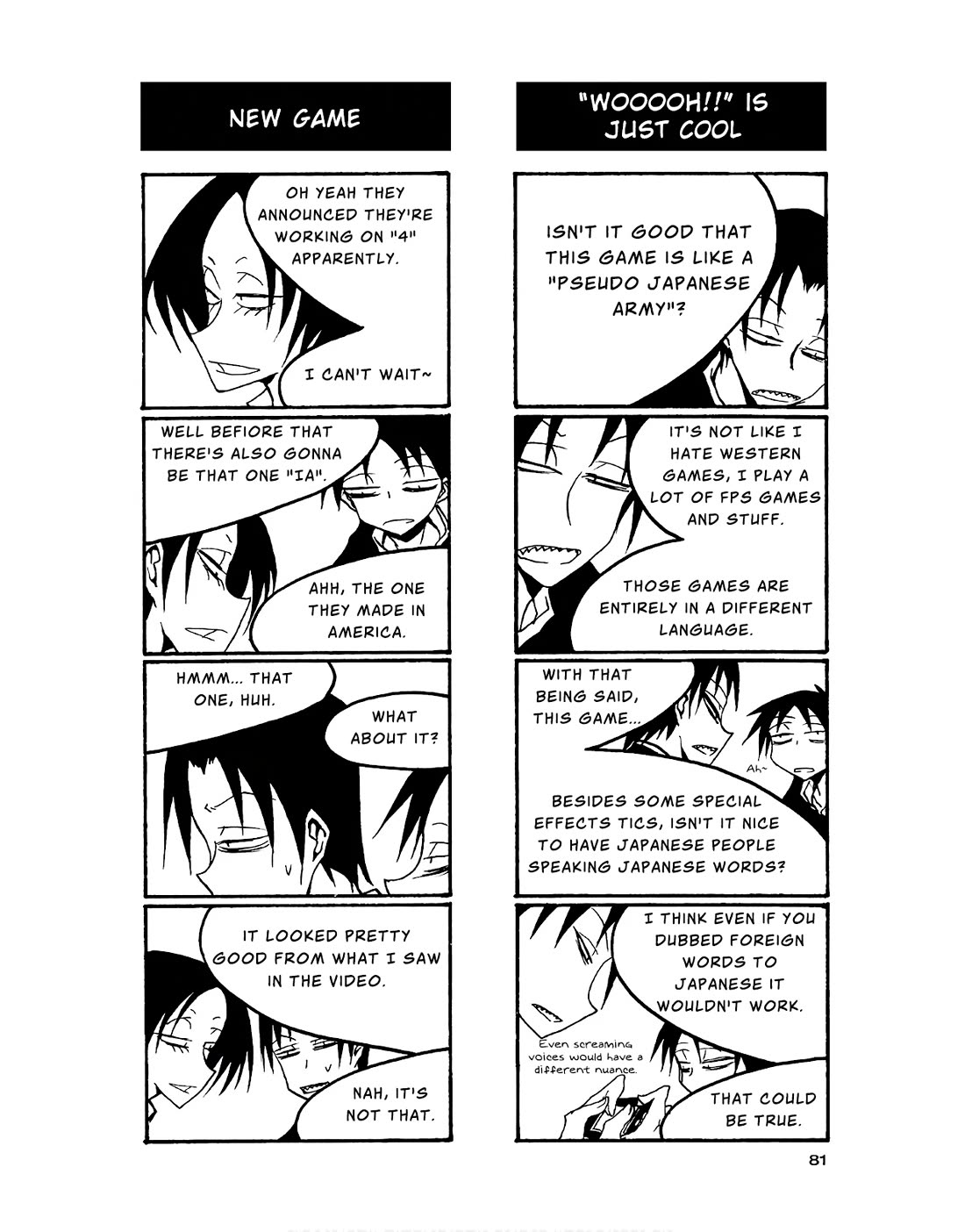Houkago Play Chapter 83 page 7 - Chapter 83