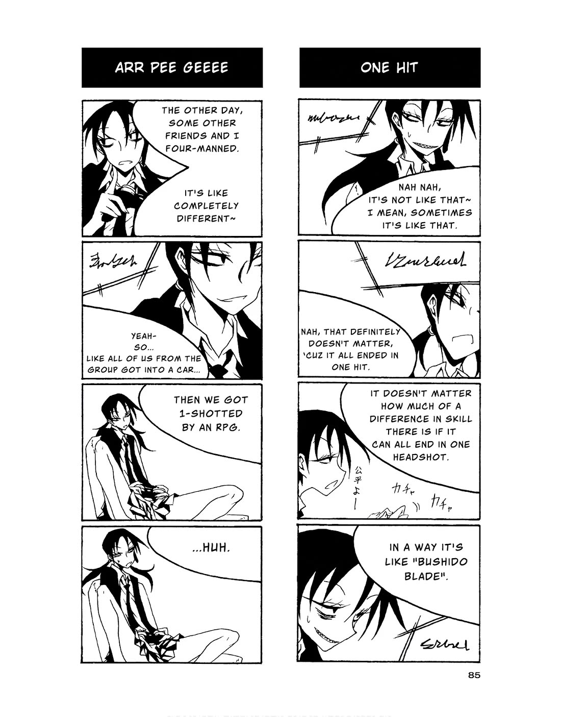 Houkago Play Chapter 84 page 3 - Chapter 84
