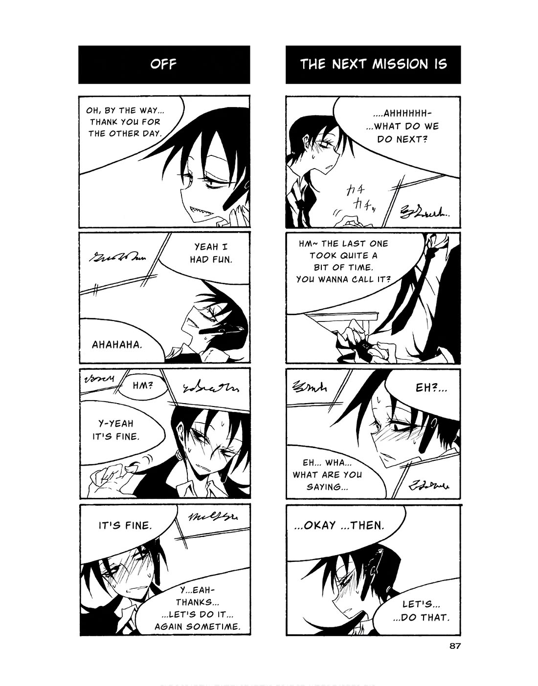 Houkago Play Chapter 84 page 5 - Chapter 84