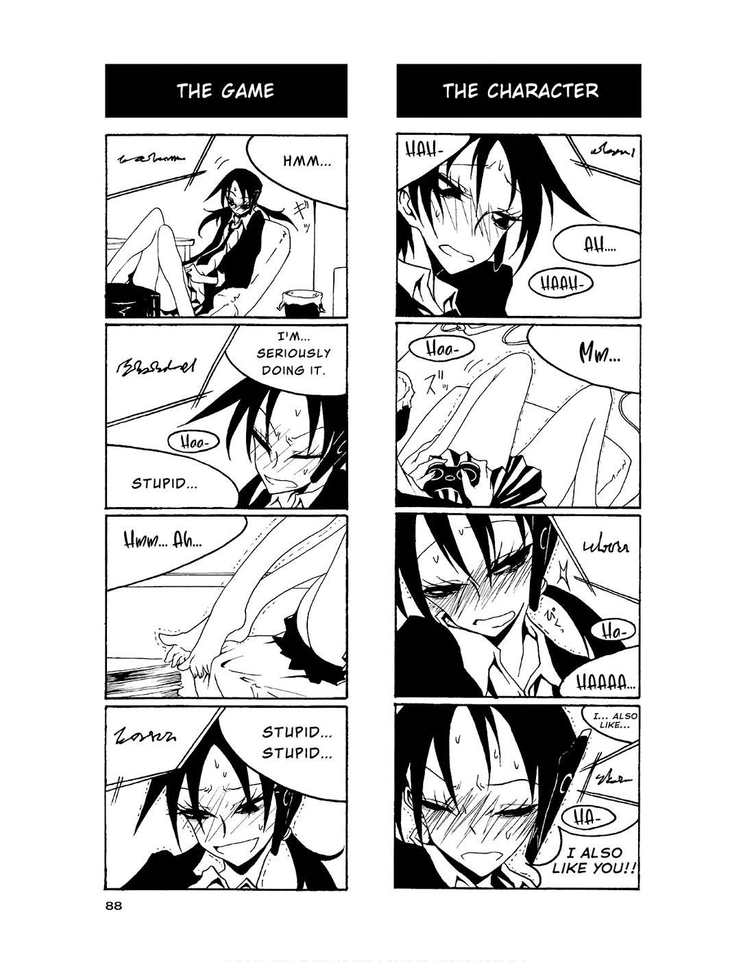 Houkago Play Chapter 84 page 6 - Chapter 84