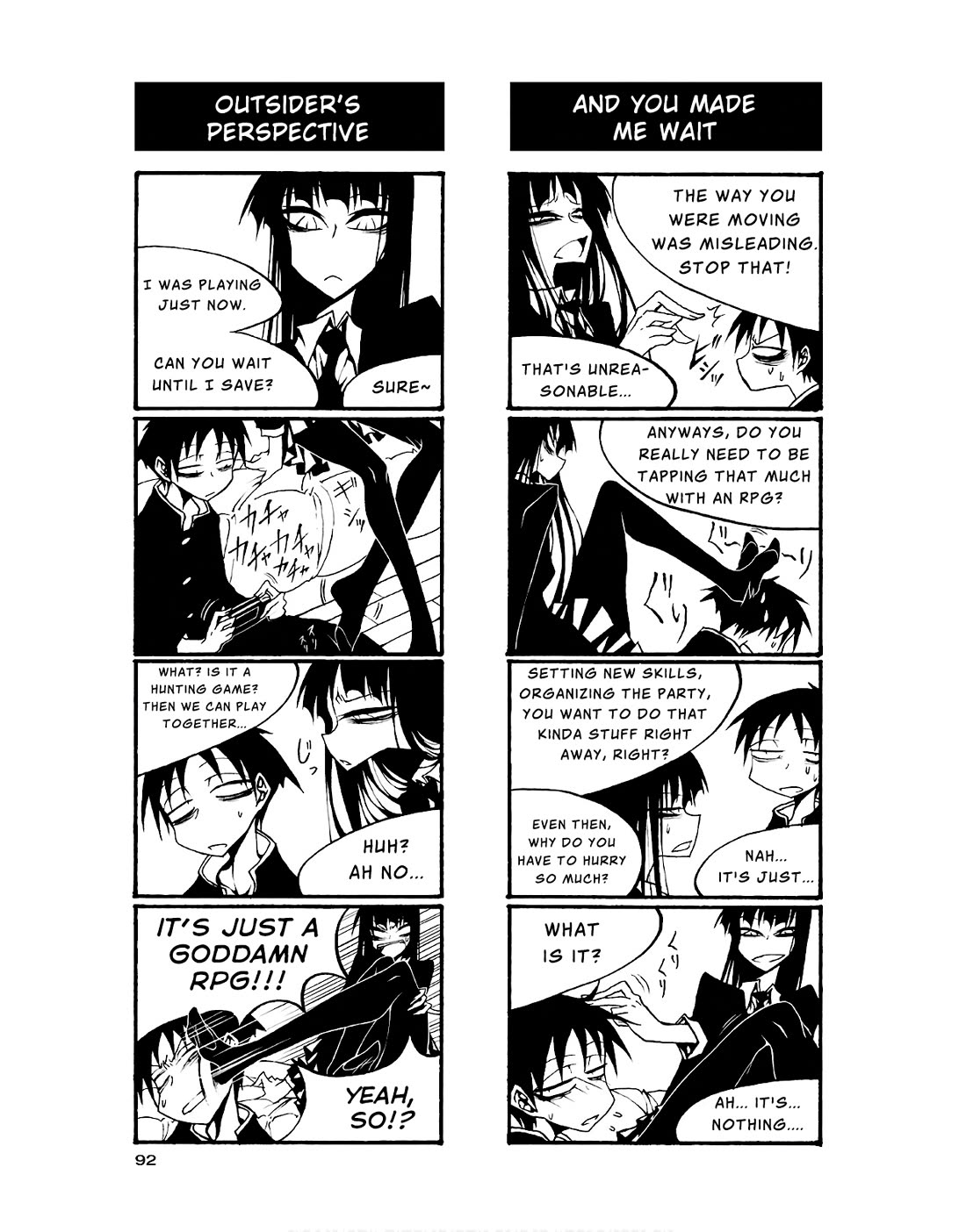 Houkago Play Chapter 85 page 2 - Chapter 85
