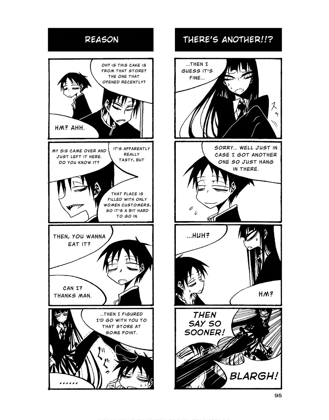 Houkago Play Chapter 85 page 5 - Chapter 85