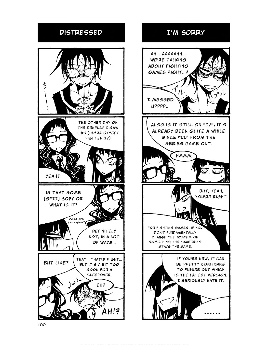 Houkago Play Chapter 86 page 4 - Chapter 86