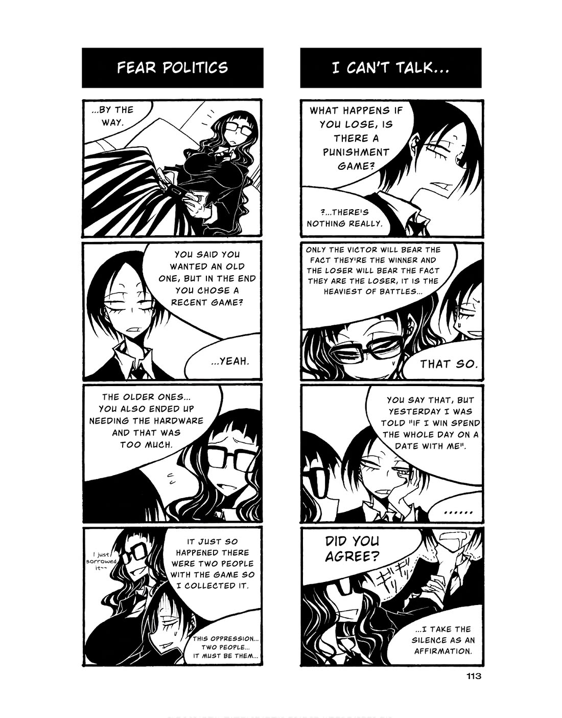 Houkago Play Chapter 87 page 7 - Chapter 87