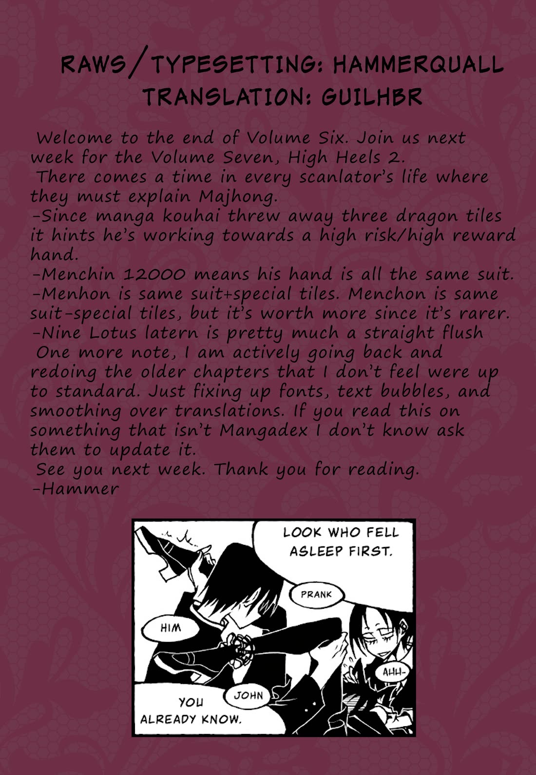 Houkago Play Chapter 89 page 12 - Chapter 89