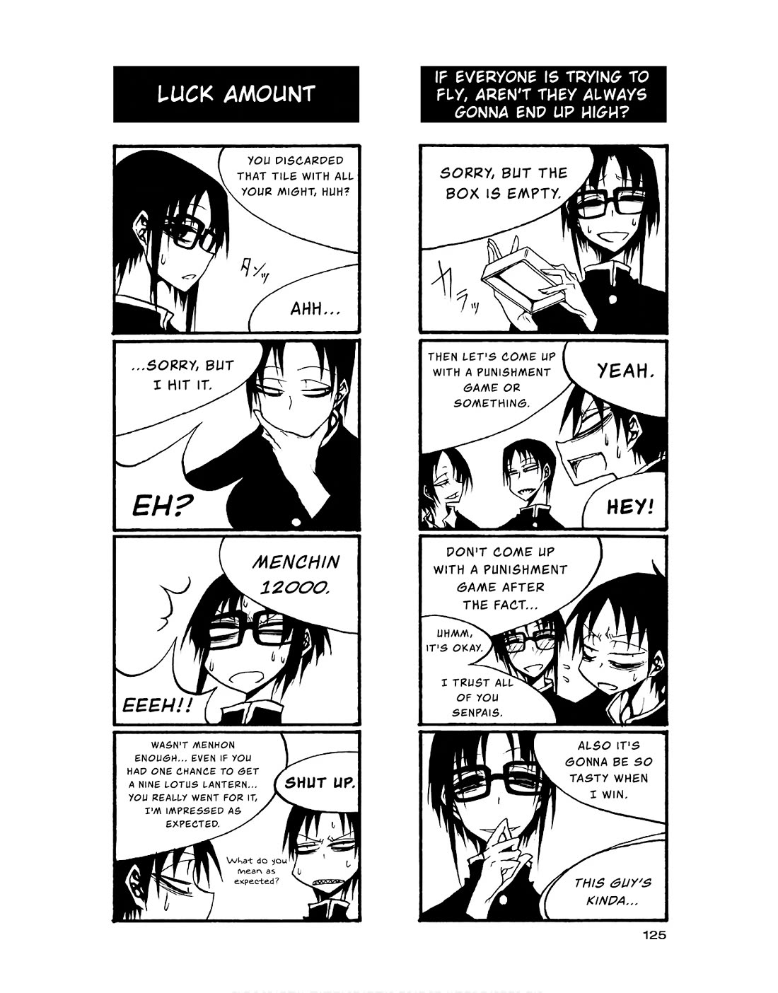 Houkago Play Chapter 89 page 3 - Chapter 89