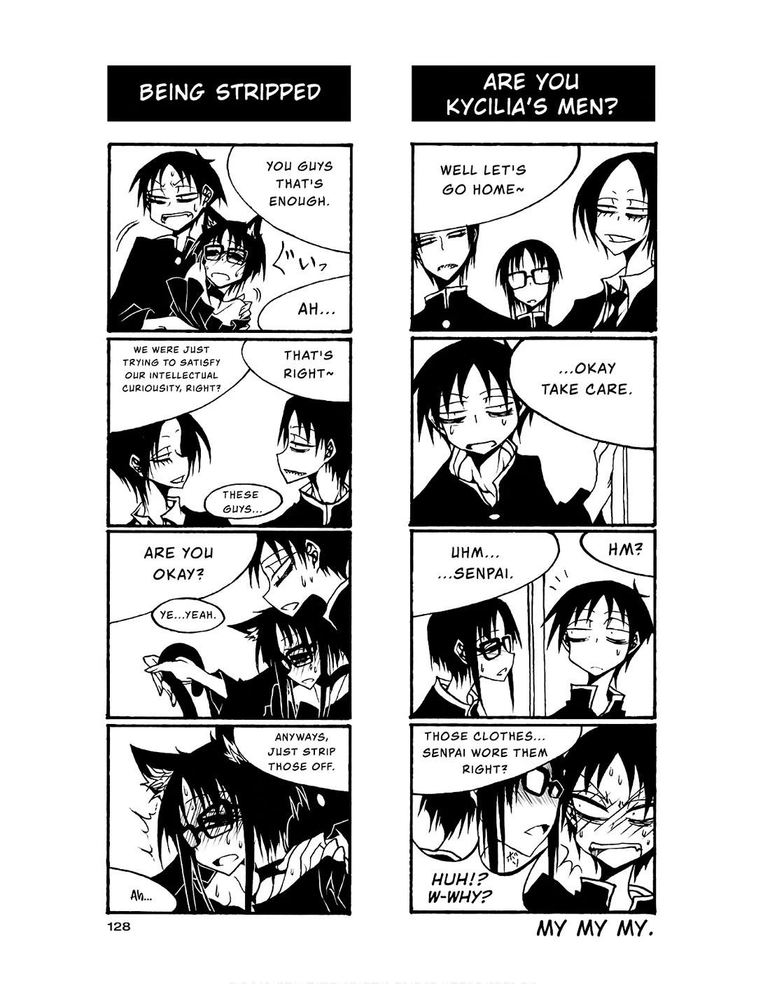 Houkago Play Chapter 89 page 6 - Chapter 89