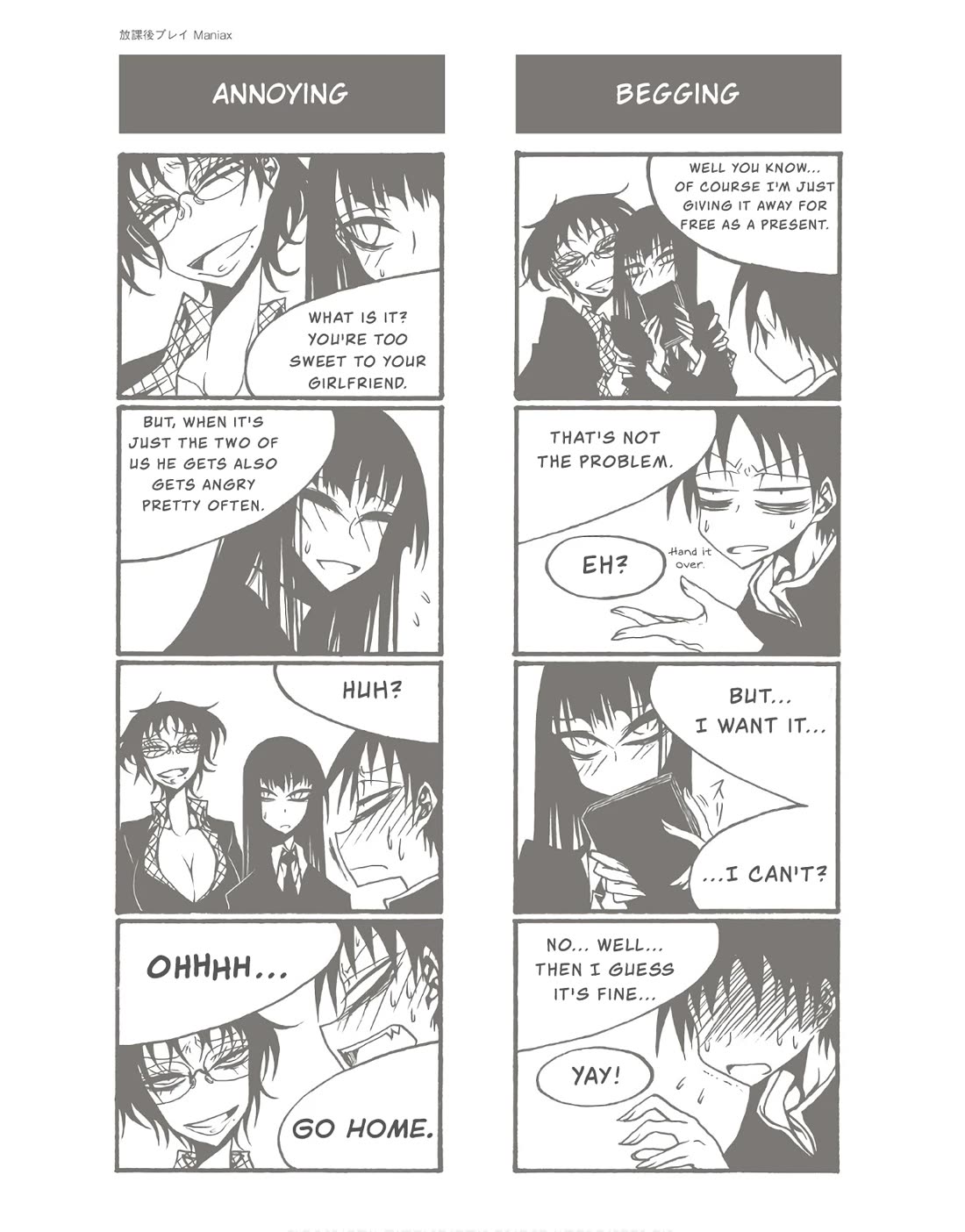 Houkago Play Chapter 89 page 9 - Chapter 89