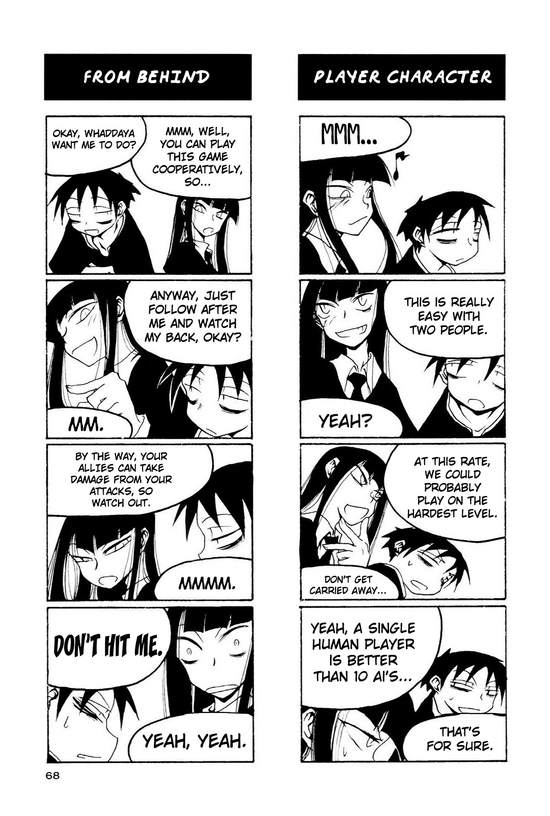 Houkago Play Chapter 9 page 2 - Chapter 9