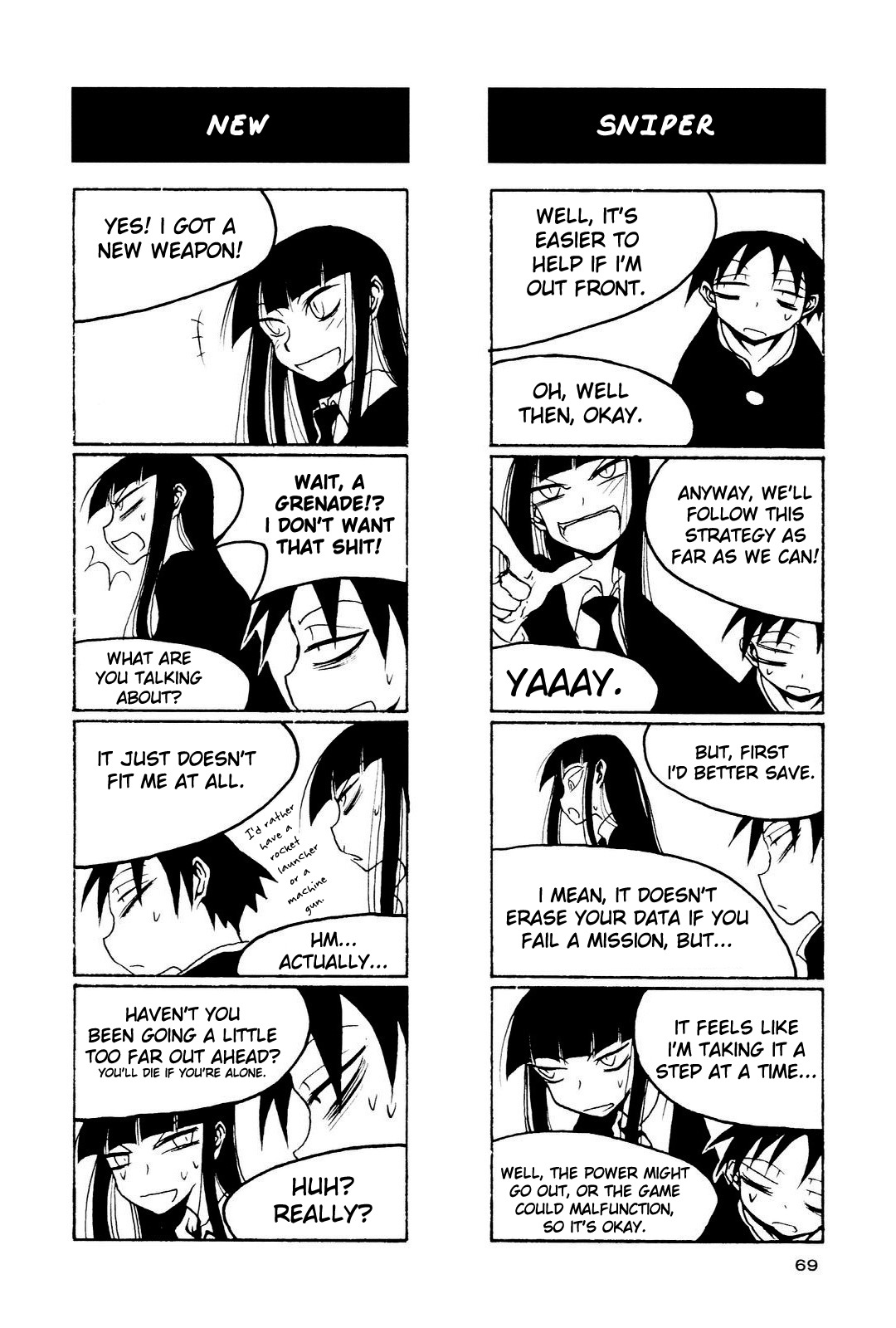 Houkago Play Chapter 9 page 3 - Chapter 9