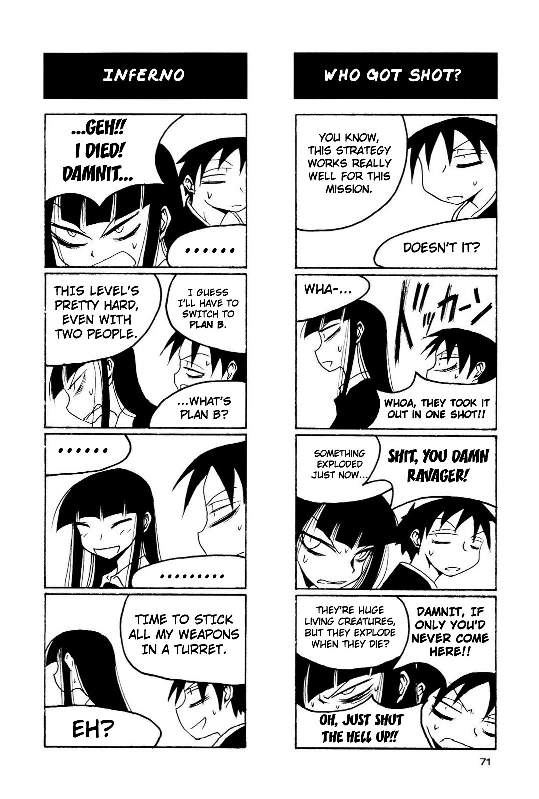 Houkago Play Chapter 9 page 5 - Chapter 9