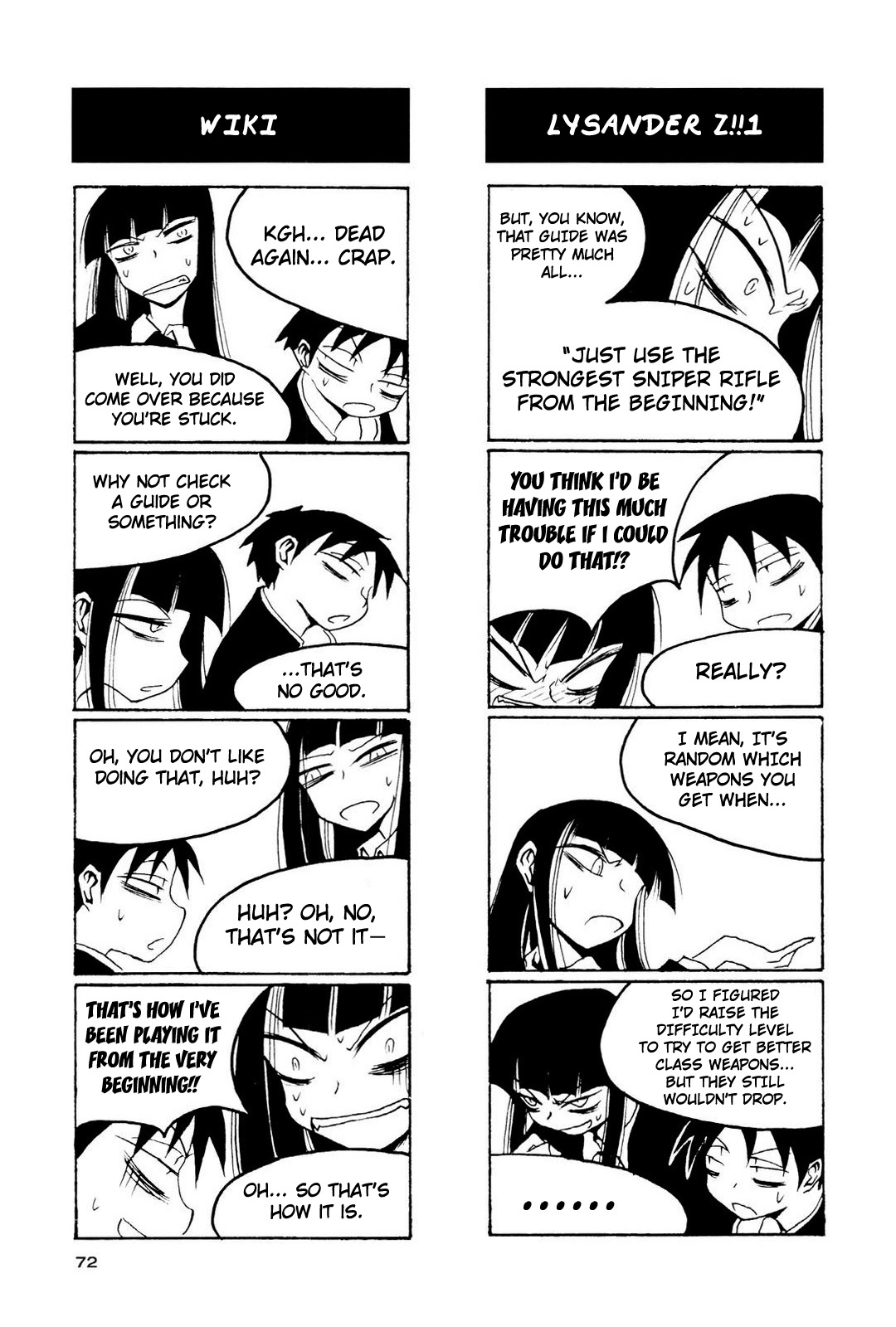 Houkago Play Chapter 9 page 6 - Chapter 9