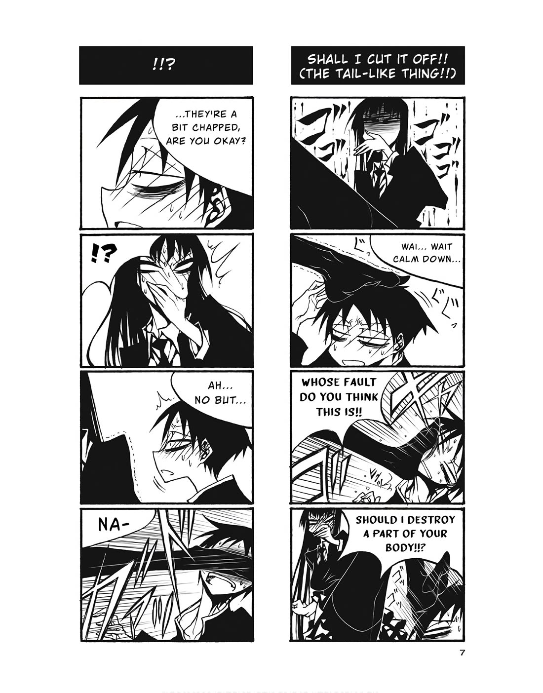 Houkago Play Chapter 90 page 6 - Chapter 90