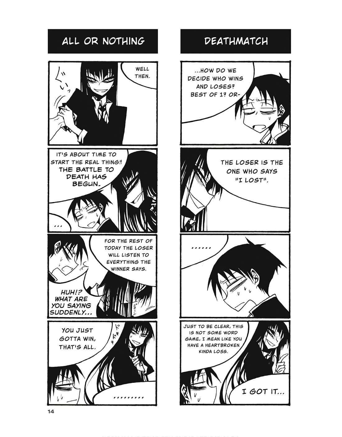 Houkago Play Chapter 91 page 4 - Chapter 91