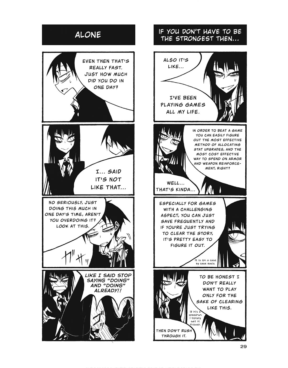 Houkago Play Chapter 93 page 3 - Chapter 93