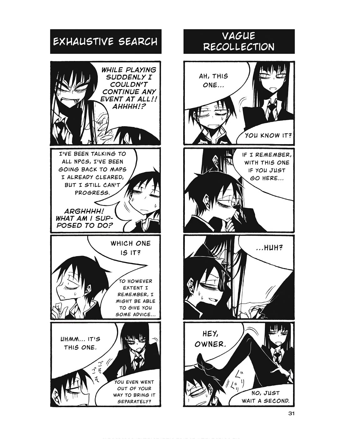 Houkago Play Chapter 93 page 5 - Chapter 93