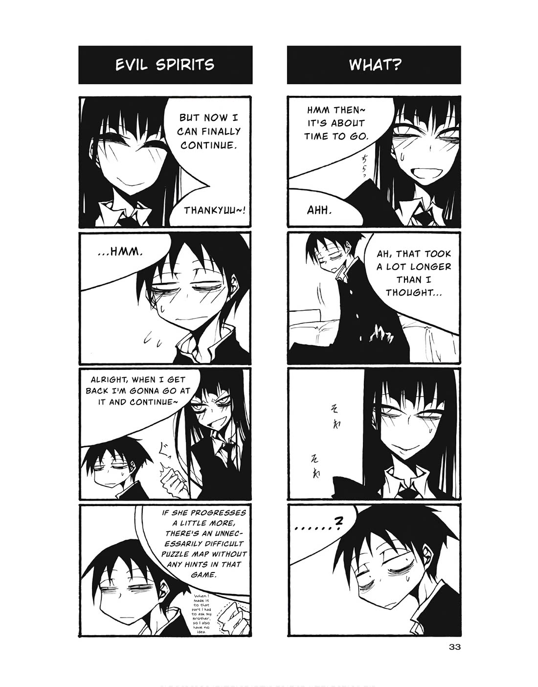 Houkago Play Chapter 93 page 7 - Chapter 93