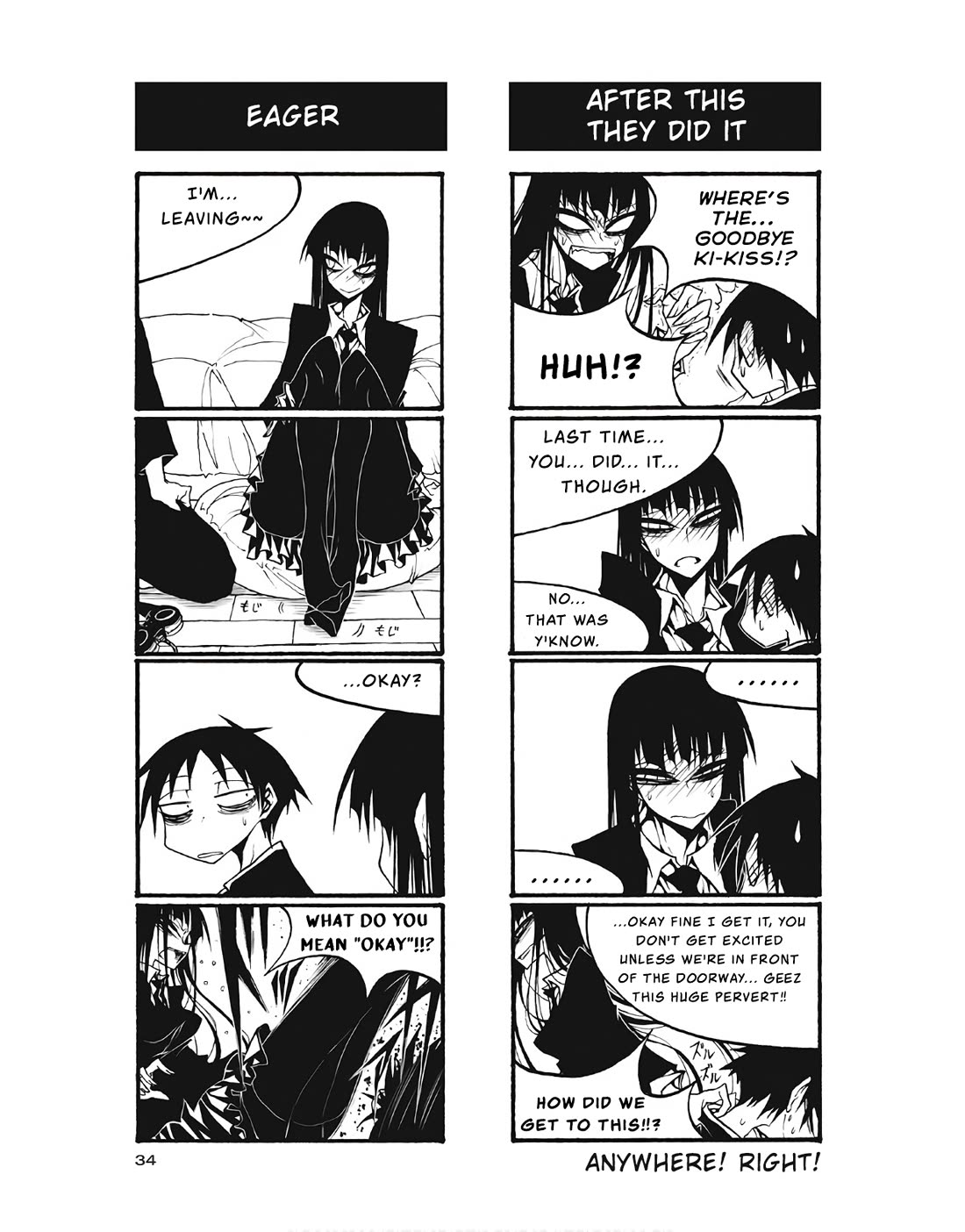 Houkago Play Chapter 93 page 8 - Chapter 93