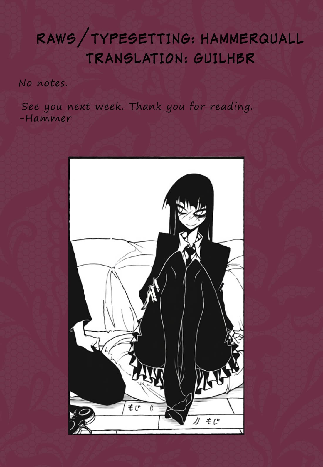 Houkago Play Chapter 93 page 9 - Chapter 93