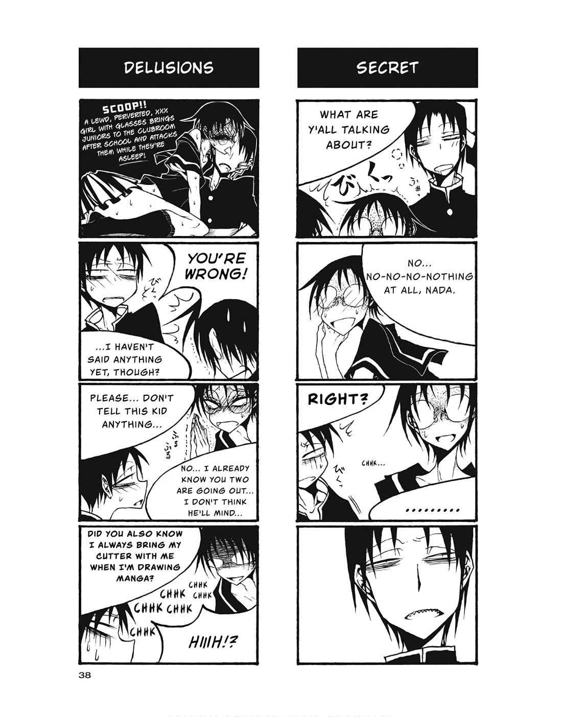 Houkago Play Chapter 94 page 4 - Chapter 94