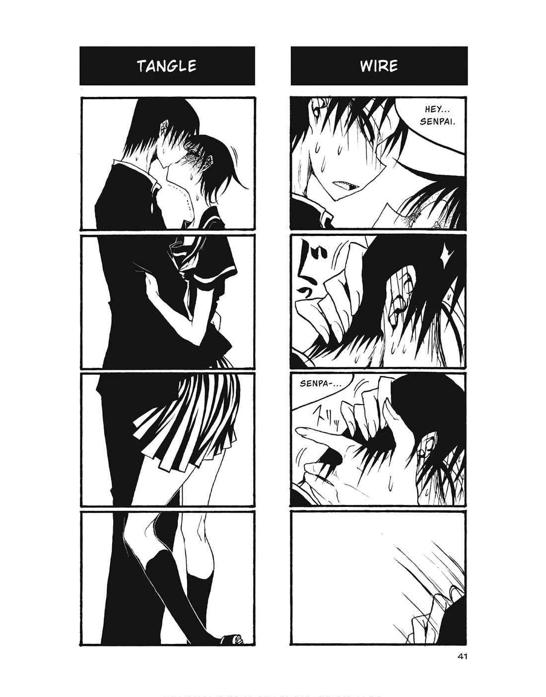 Houkago Play Chapter 94 page 7 - Chapter 94