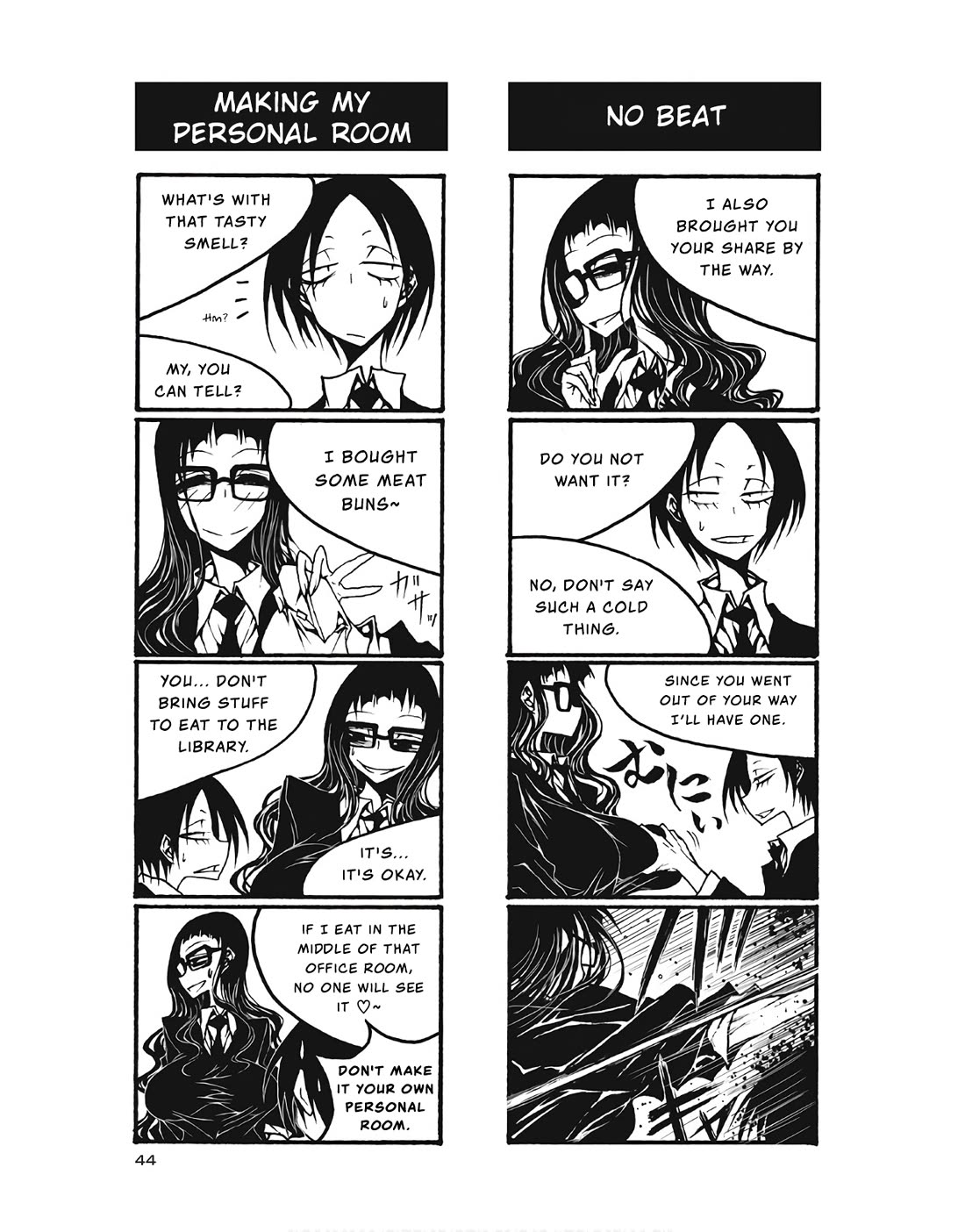Houkago Play Chapter 95 page 2 - Chapter 95