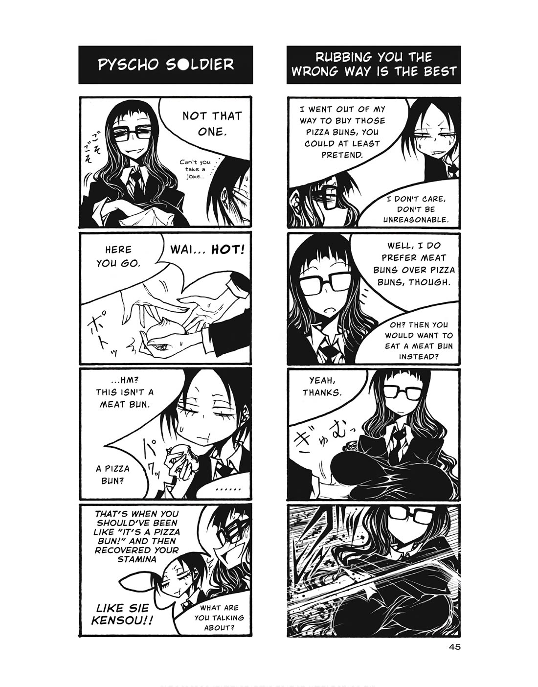 Houkago Play Chapter 95 page 3 - Chapter 95
