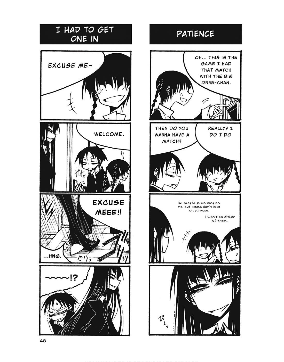 Houkago Play Chapter 95 page 6 - Chapter 95