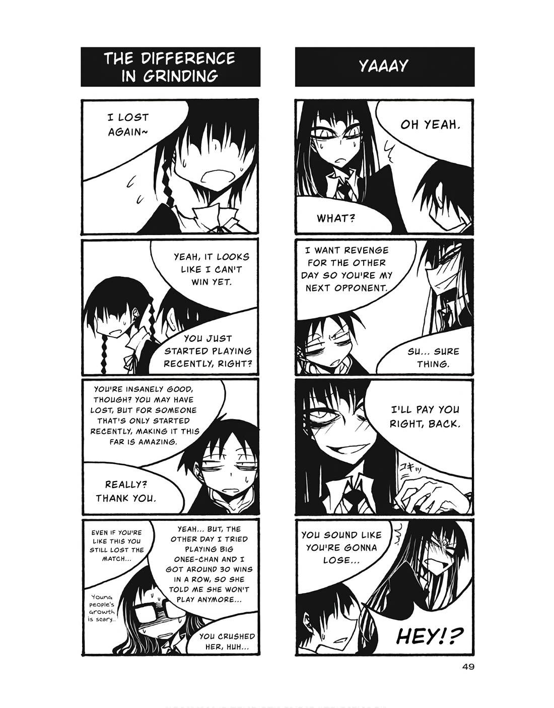 Houkago Play Chapter 95 page 7 - Chapter 95