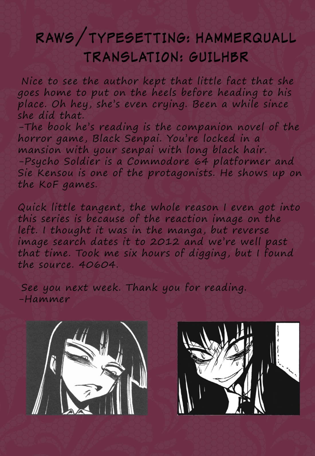 Houkago Play Chapter 95 page 9 - Chapter 95
