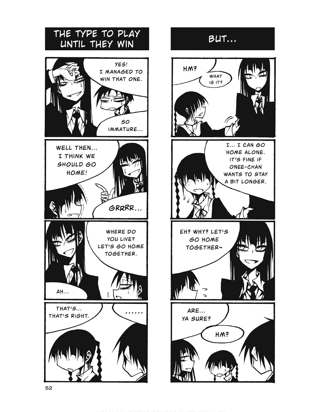 Houkago Play Chapter 96 page 2 - Chapter 96