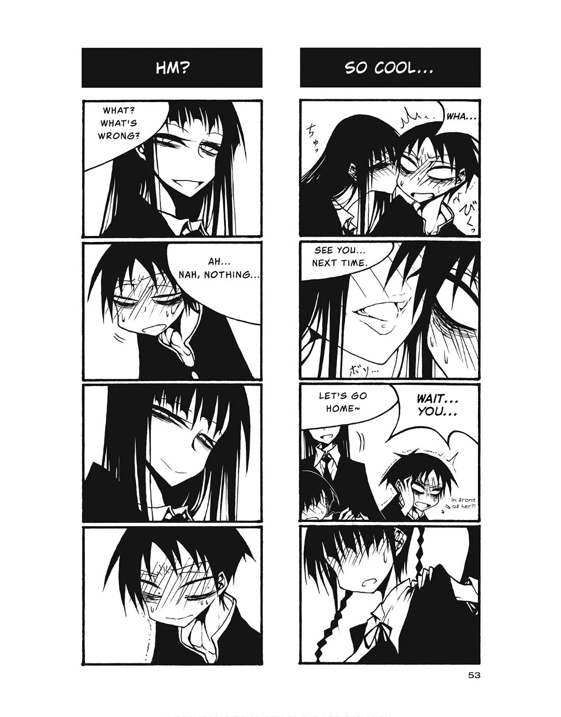 Houkago Play Chapter 96 page 3 - Chapter 96