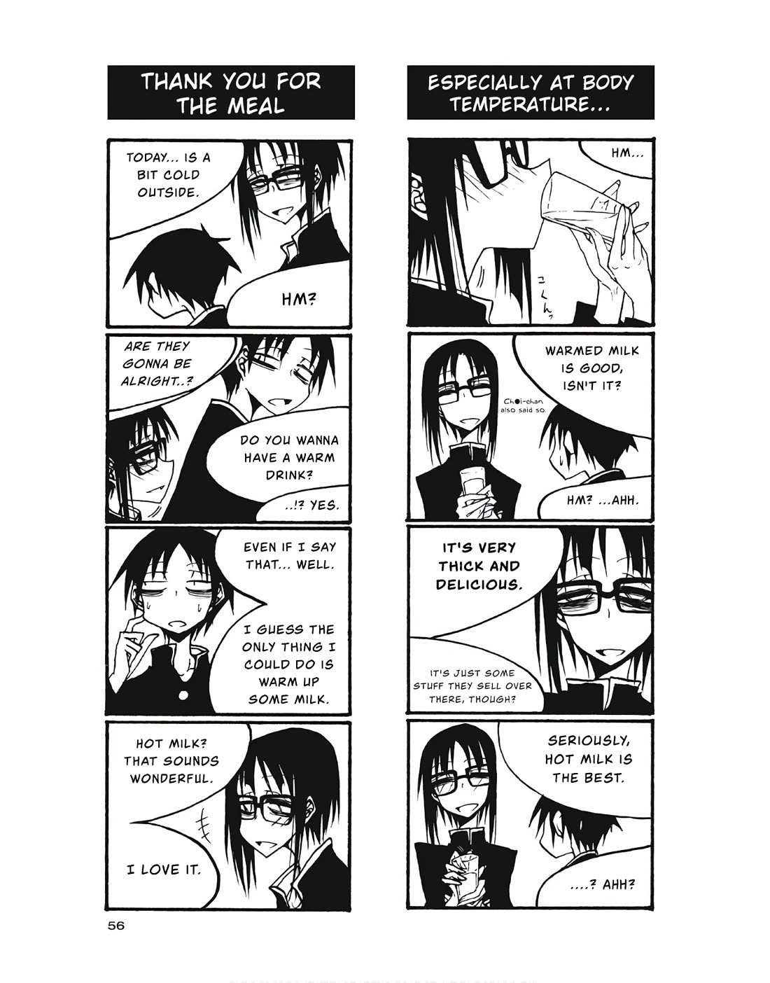 Houkago Play Chapter 96 page 6 - Chapter 96
