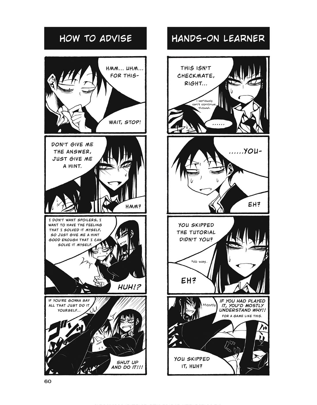 Houkago Play Chapter 97 page 2 - Chapter 97