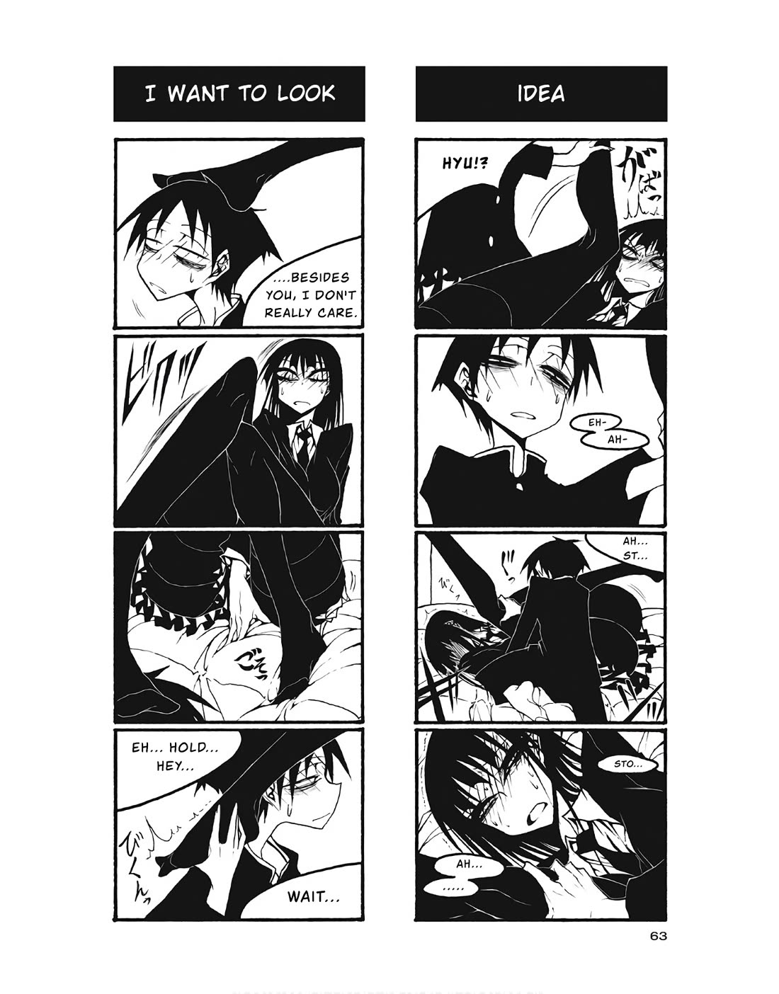 Houkago Play Chapter 97 page 5 - Chapter 97