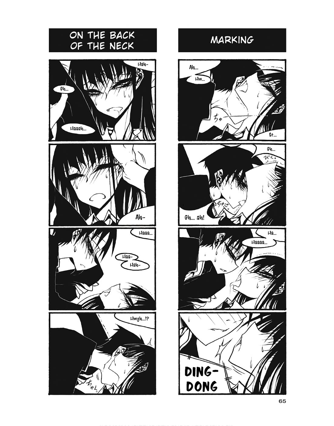 Houkago Play Chapter 97 page 7 - Chapter 97