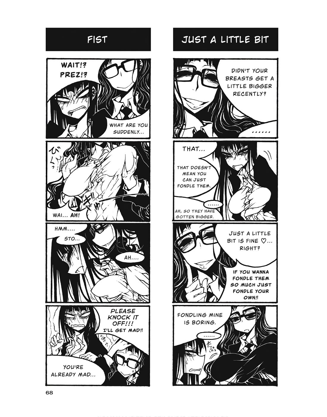 Houkago Play Chapter 98 page 2 - Chapter 98