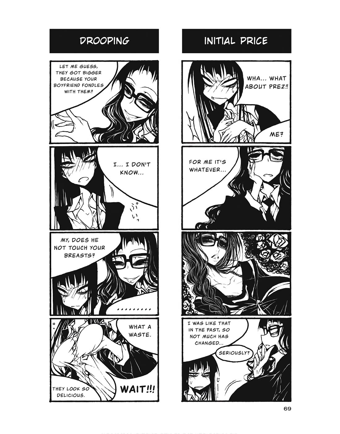 Houkago Play Chapter 98 page 3 - Chapter 98
