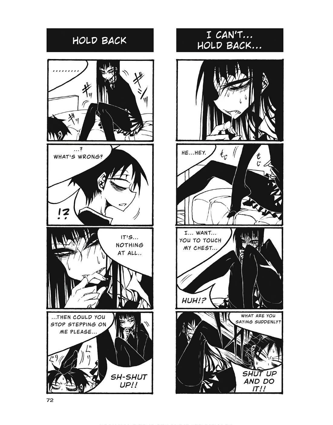 Houkago Play Chapter 98 page 6 - Chapter 98