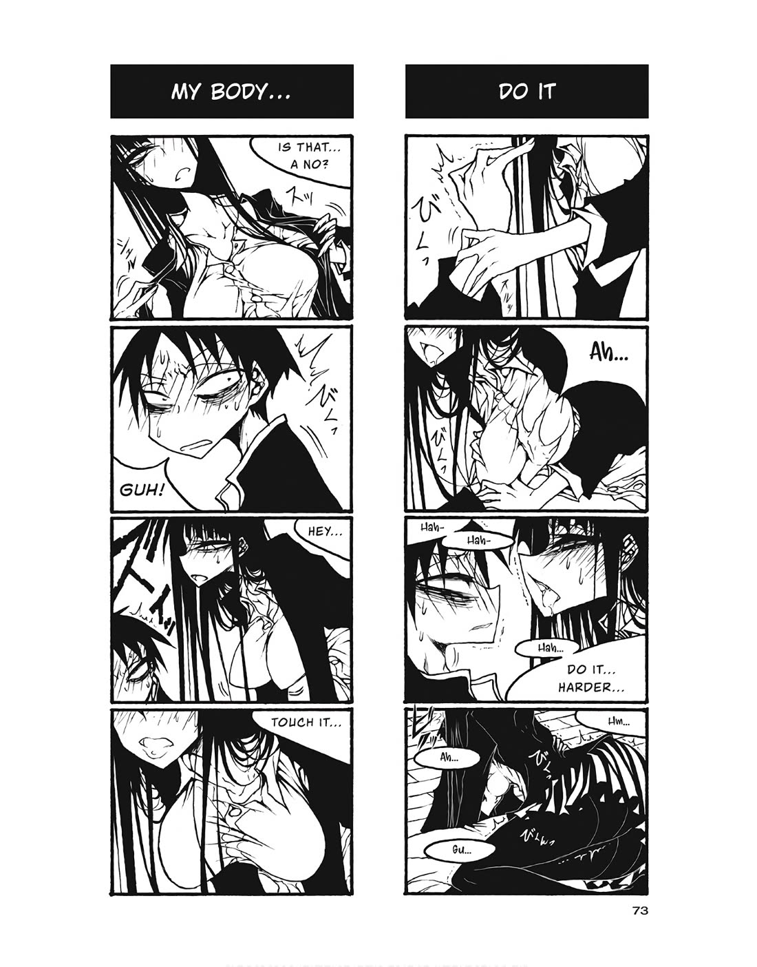Houkago Play Chapter 98 page 7 - Chapter 98