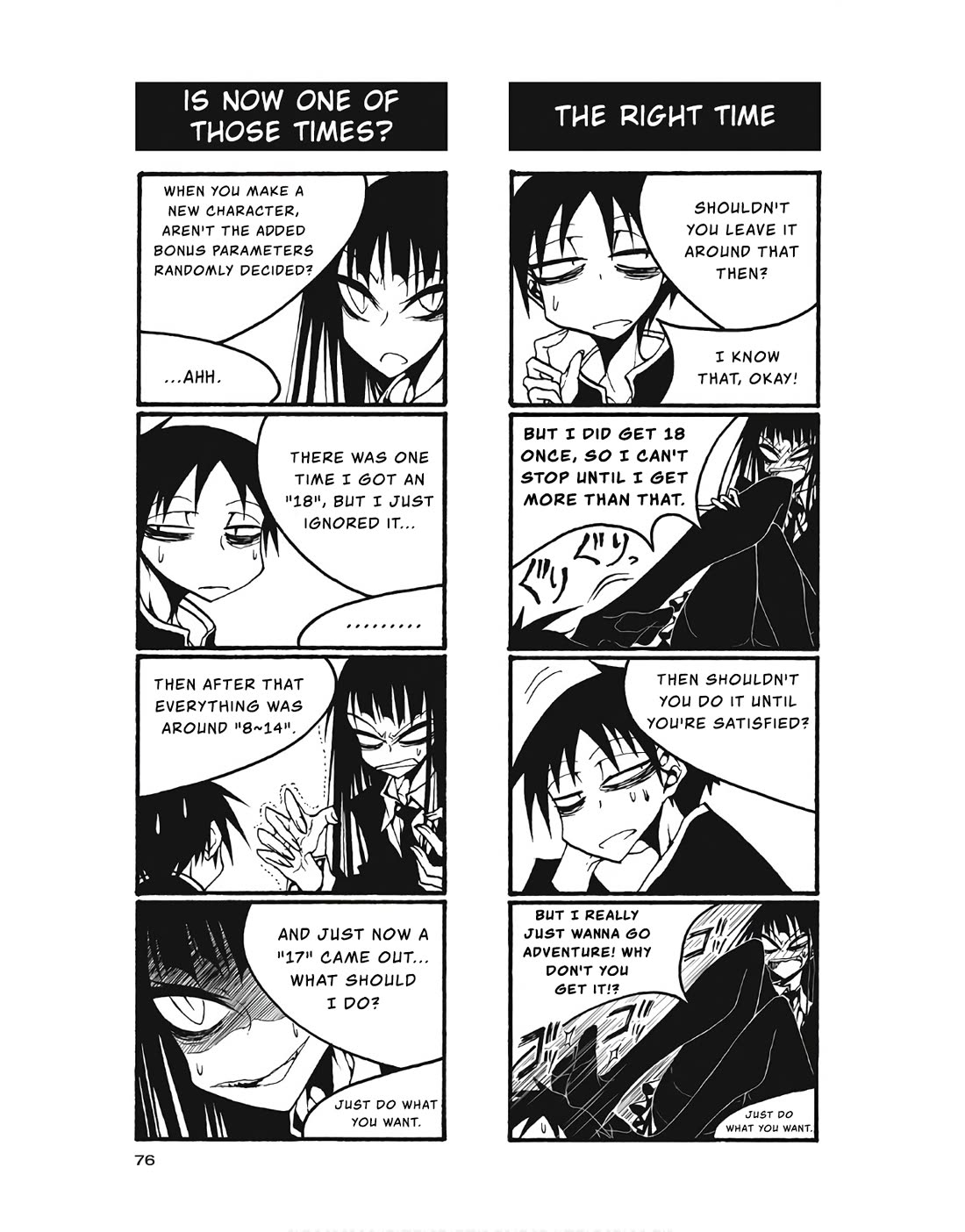 Houkago Play Chapter 99 page 2 - Chapter 99