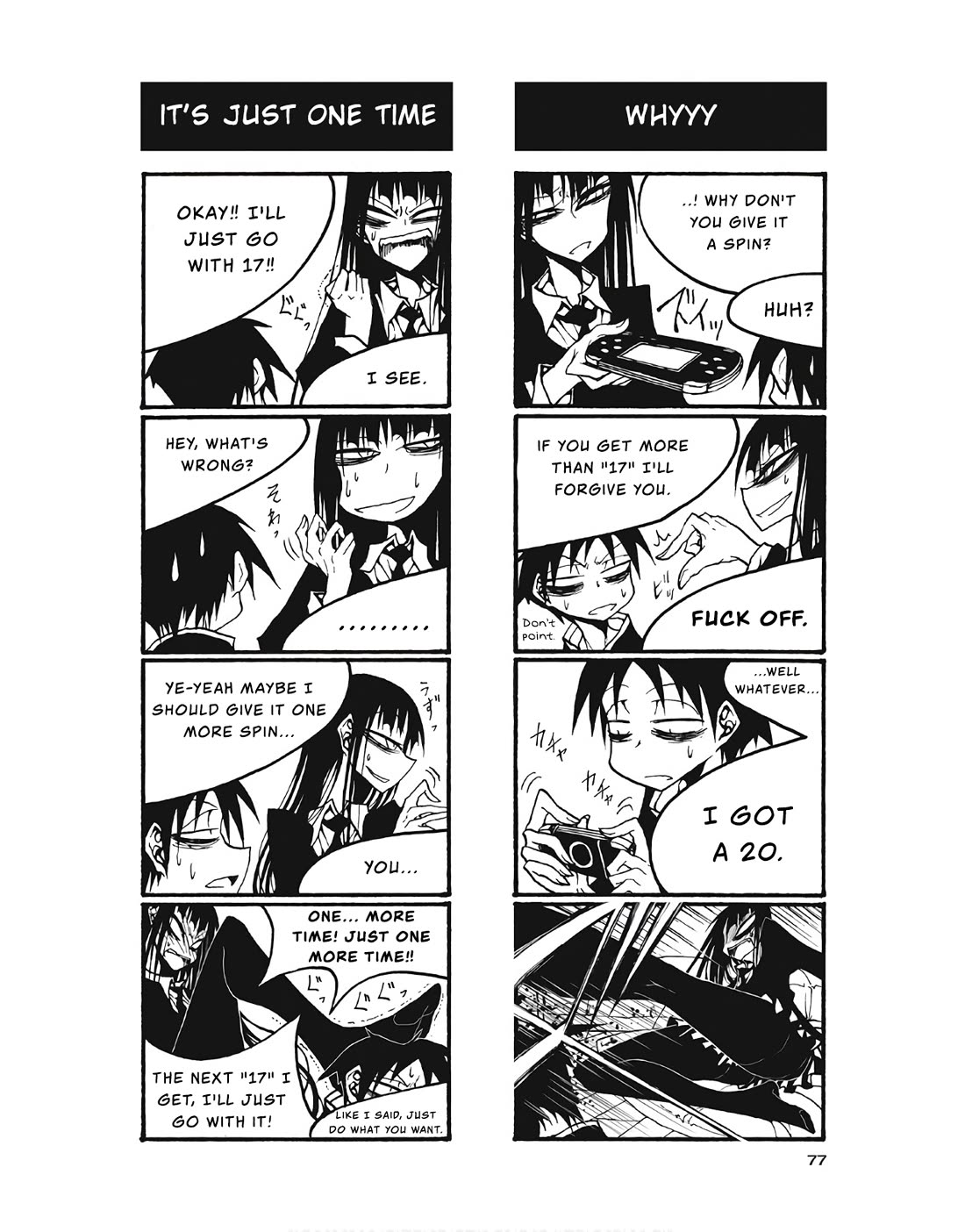 Houkago Play Chapter 99 page 3 - Chapter 99