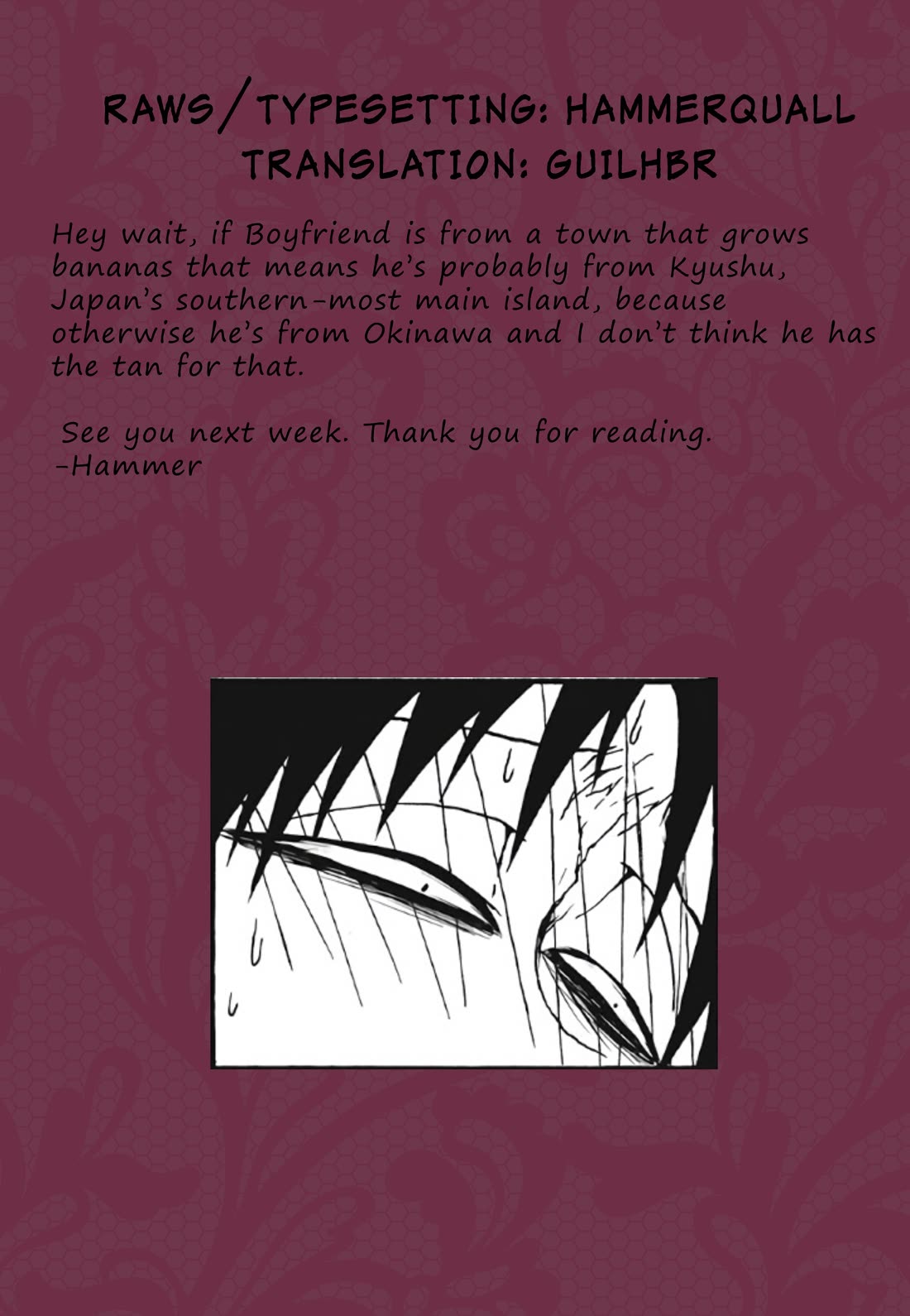 Houkago Play Chapter 99 page 9 - Chapter 99