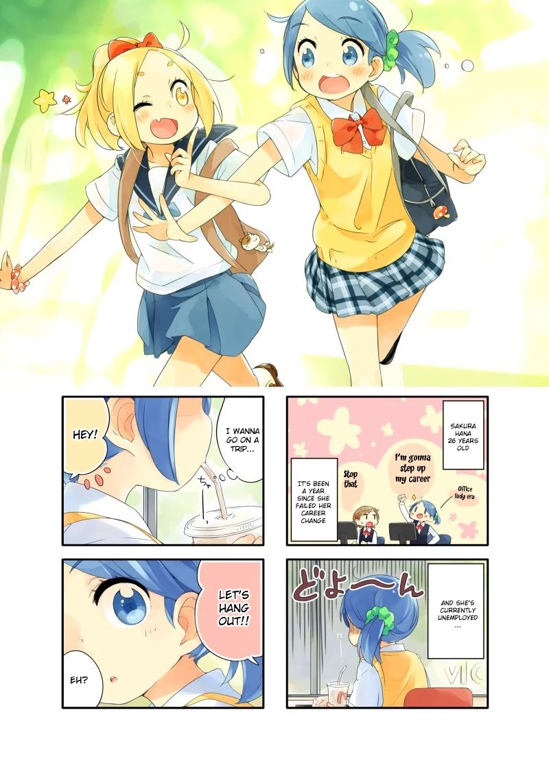 Houkago Re-Trip Chapter 1 page 1 - Chapter 1
