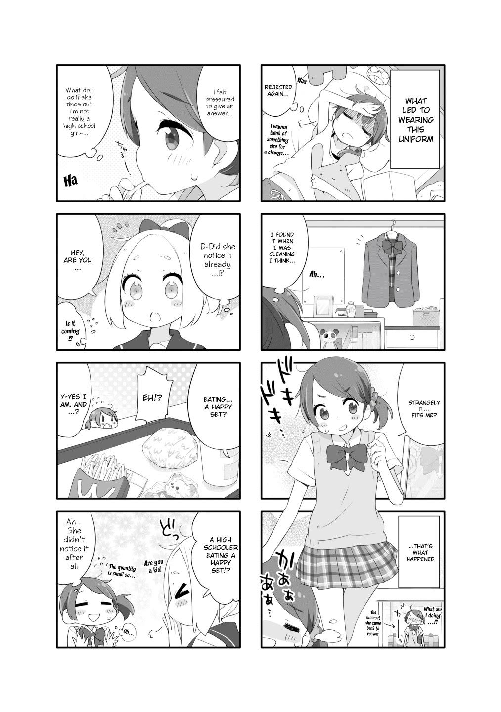 Houkago Re-Trip Chapter 1 page 3 - Chapter 1