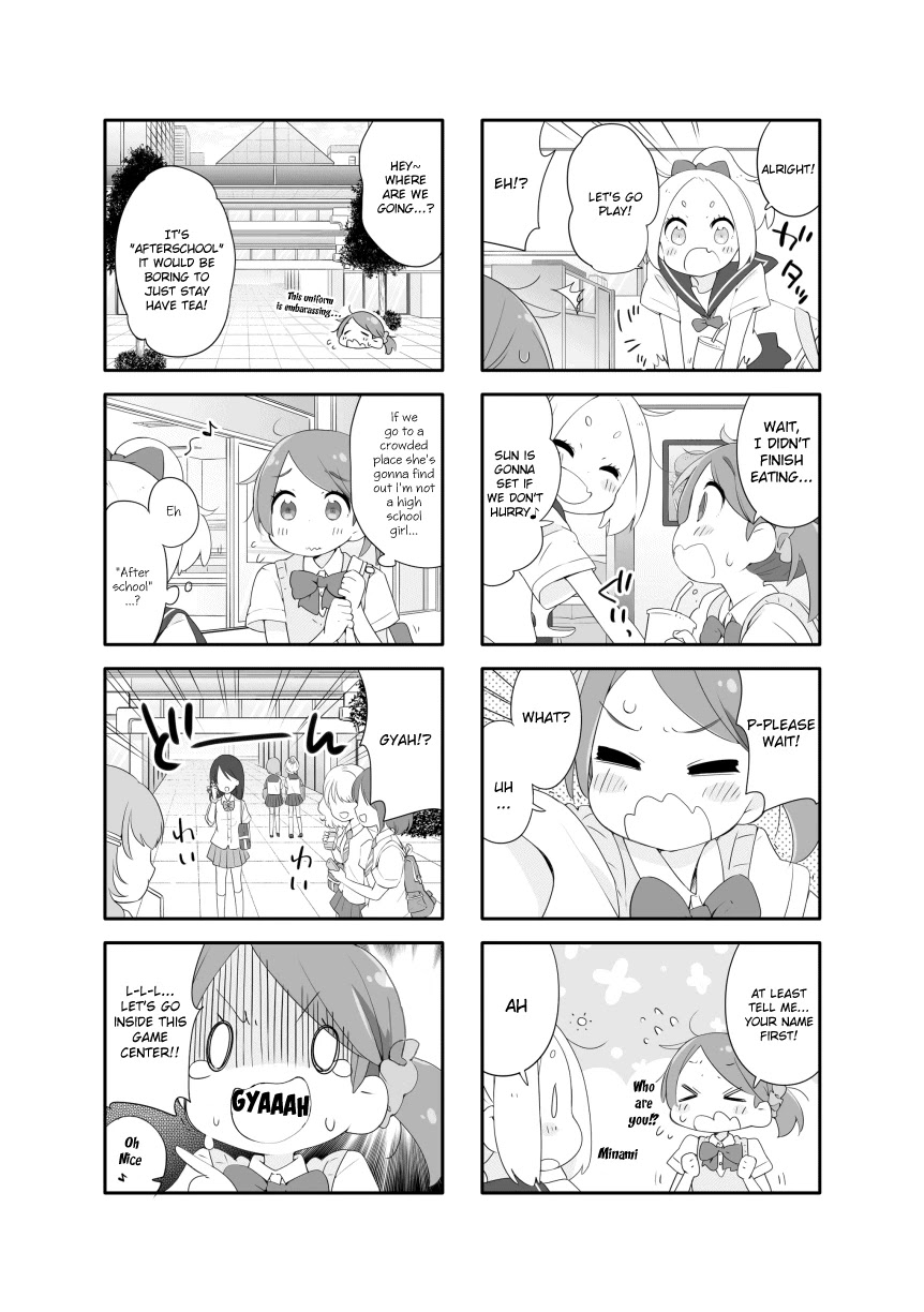 Houkago Re-Trip Chapter 1 page 4 - Chapter 1