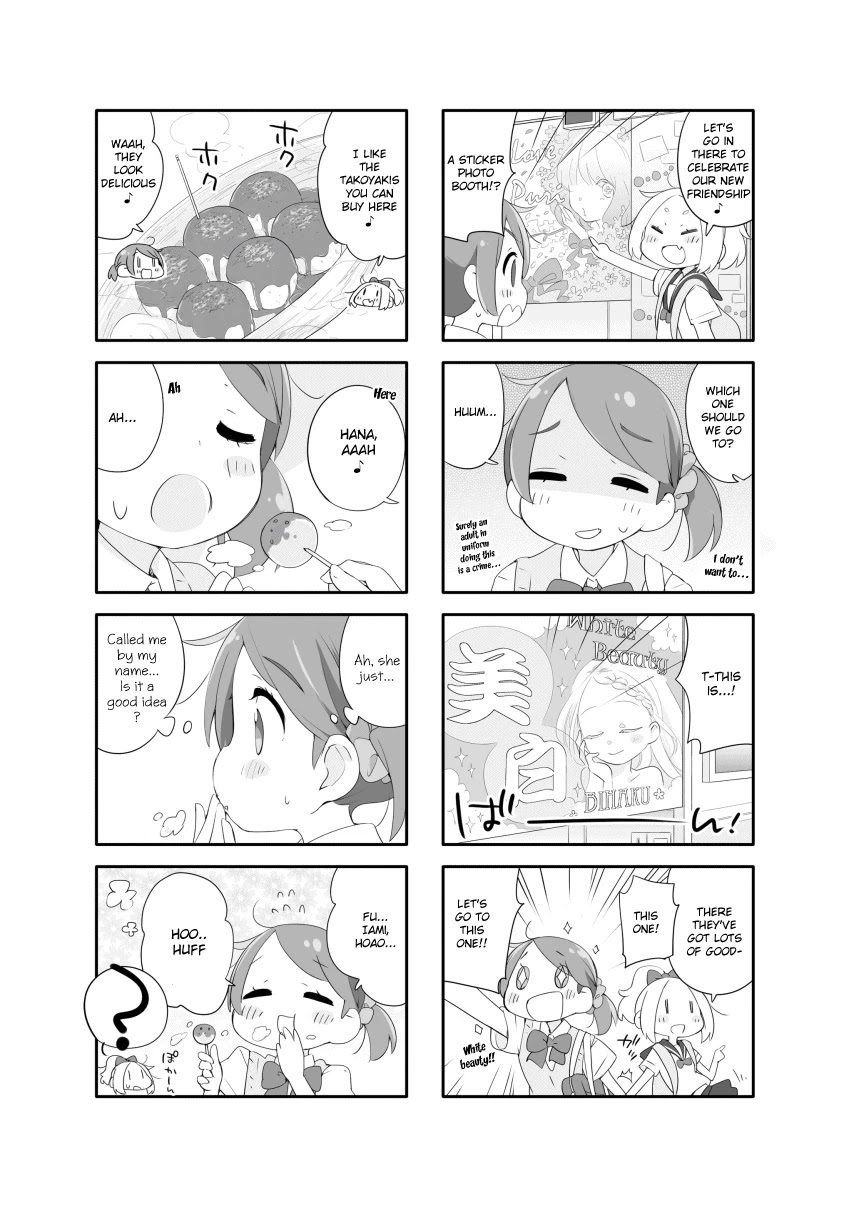 Houkago Re-Trip Chapter 1 page 5 - Chapter 1